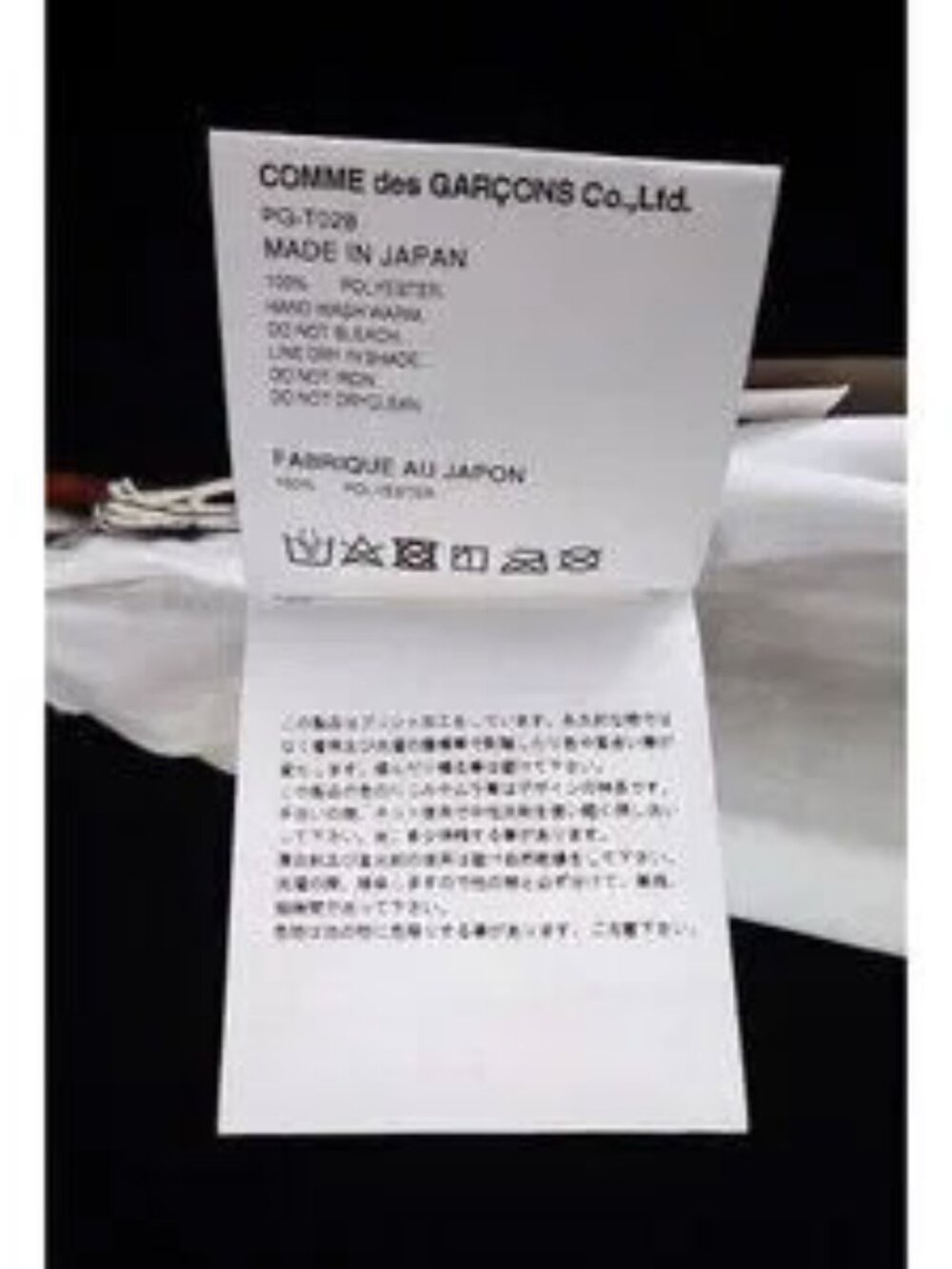 Comme Des Garçons Homme Plus Distressed Silver Foil Shorts M - Picture 8 of 14